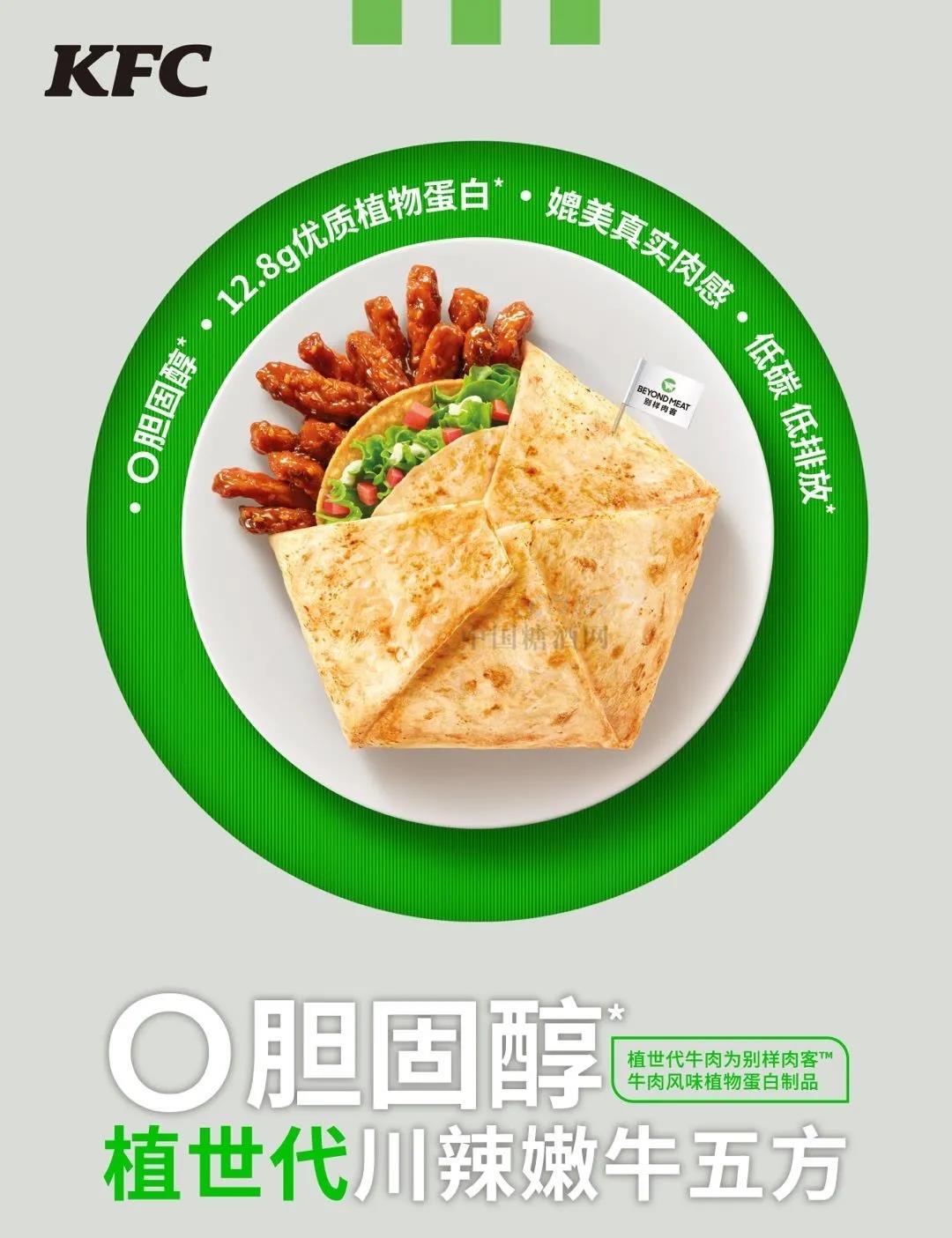 微信图片_20210528093019.jpg