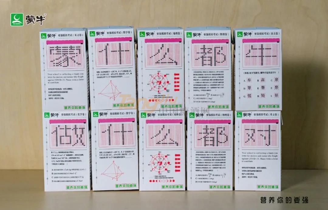 微信图片_20210601101306.jpg
