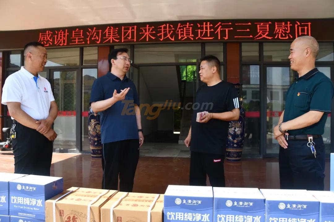微信图片_20210602091653.jpg
