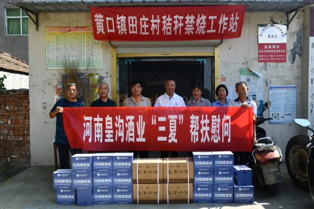 微信图片_20210602091713.jpg