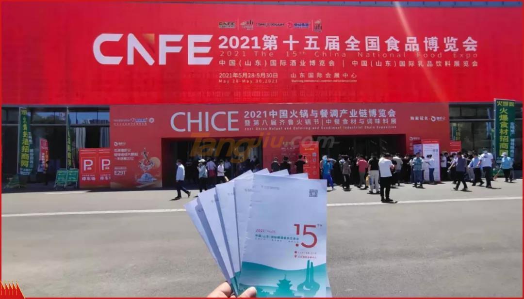 微信图片_20210603103231.jpg