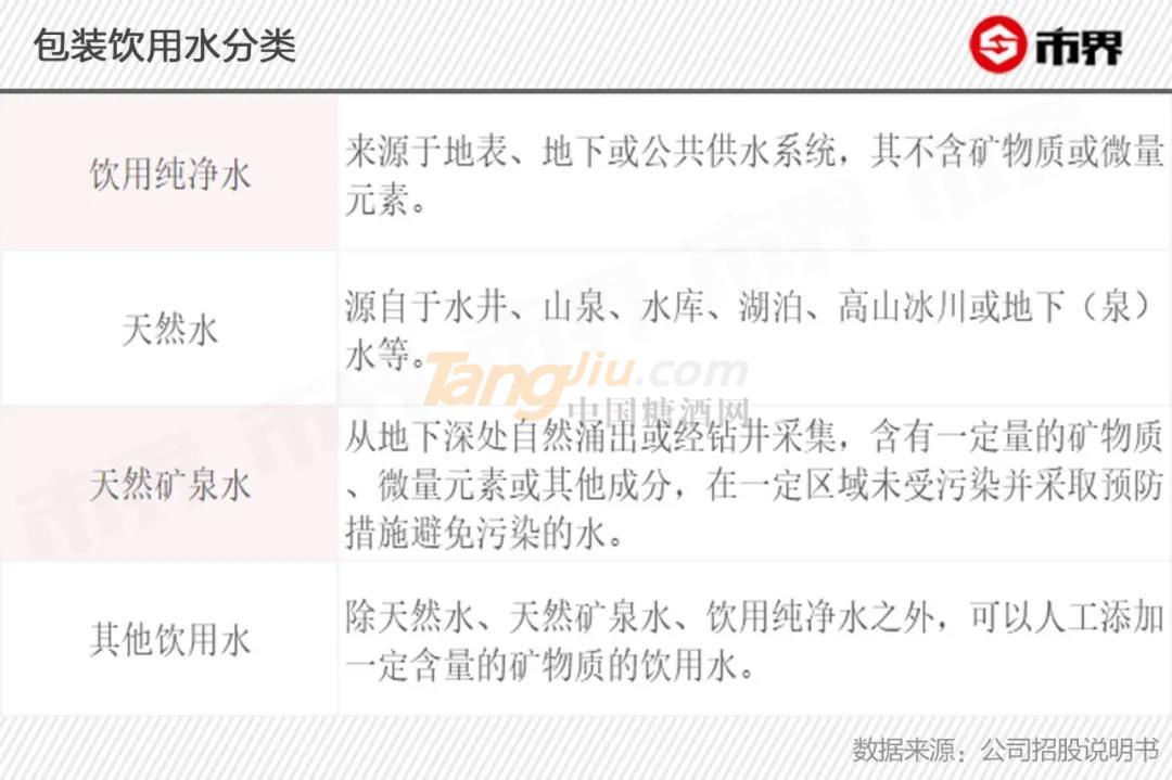 微信图片_20210604092205.jpg
