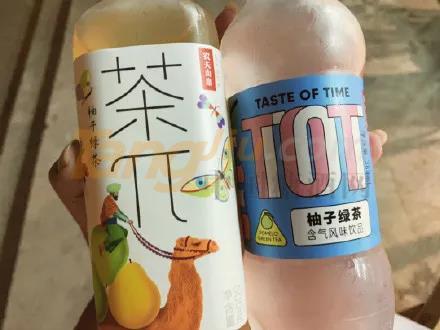 微信图片_20210604092343.jpg