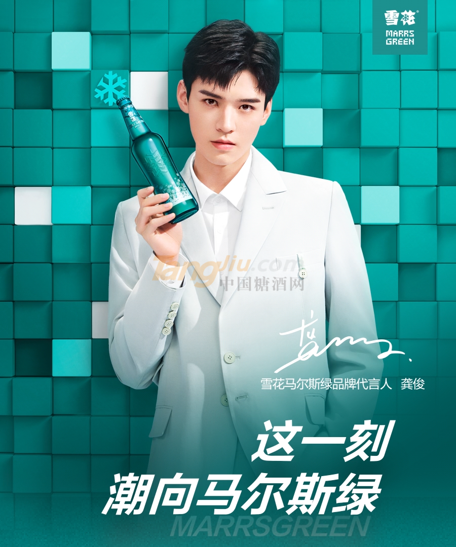 微信图片_20210604093323.png