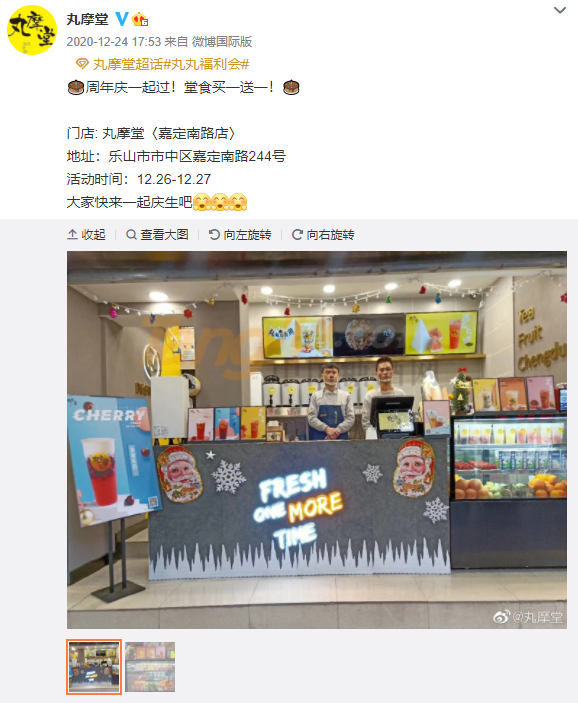 微信图片_20210604103524.png