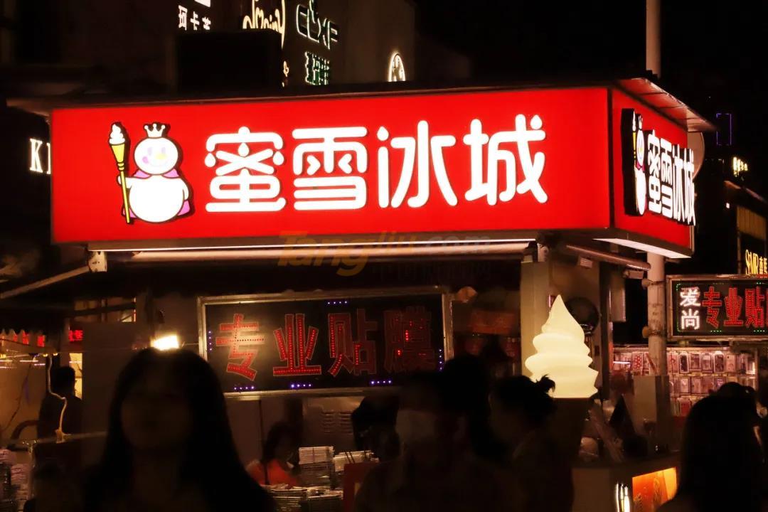 微信图片_20210604104905.jpg