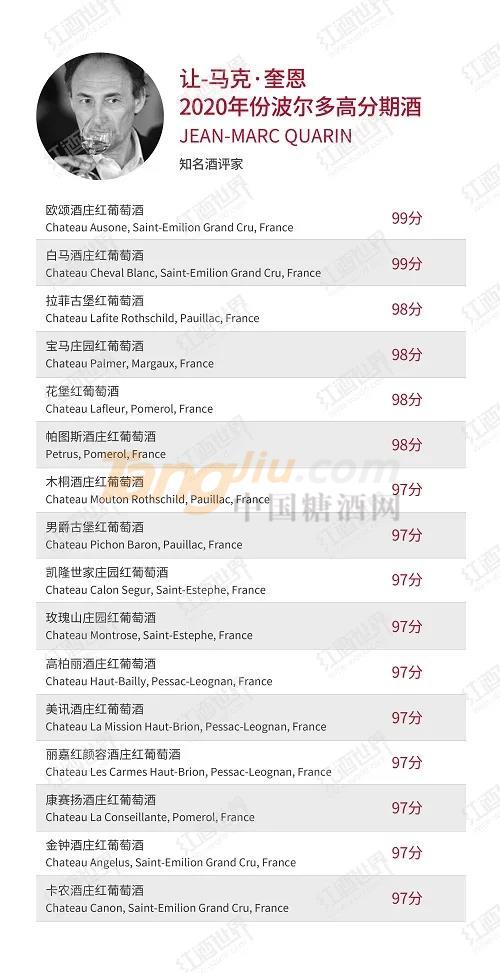 微信图片_20210604154756.jpg