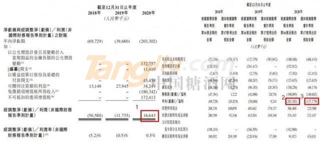 微信图片_20210607133948.jpg