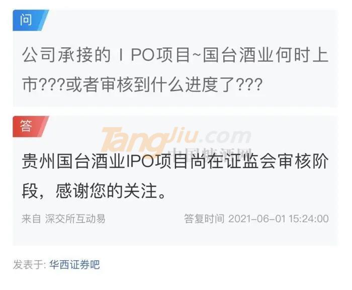 微信图片_20210607134213.jpg