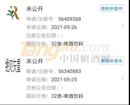 微信图片_20210607134532.jpg