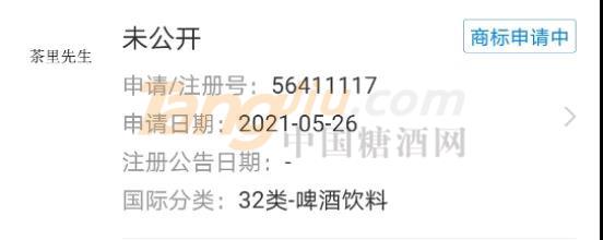 微信图片_20210607134557.jpg
