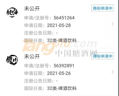 微信图片_20210607134615.jpg