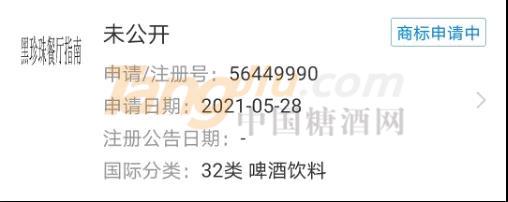 微信图片_20210607134631.jpg
