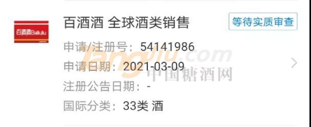 微信图片_20210607134650.jpg