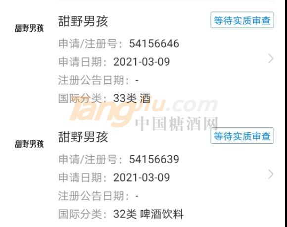 微信图片_20210607134725.jpg