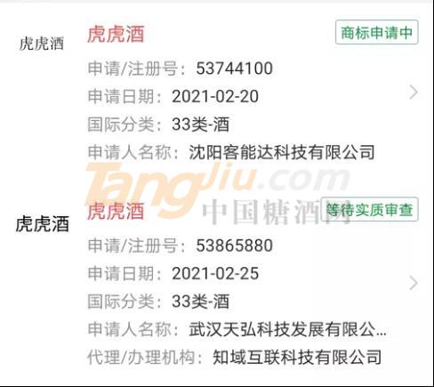 微信图片_20210607134744.jpg