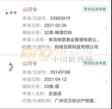 微信图片_20210607134802.jpg