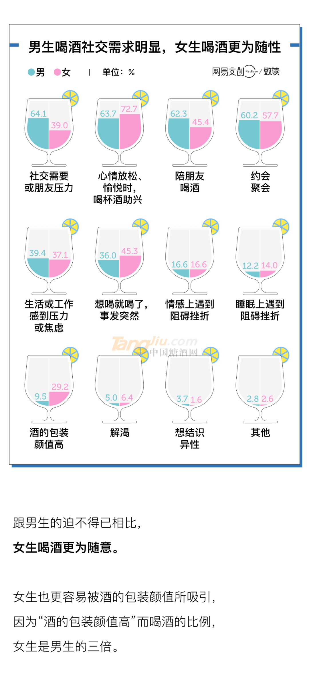 微信图片_20210608085648.png
