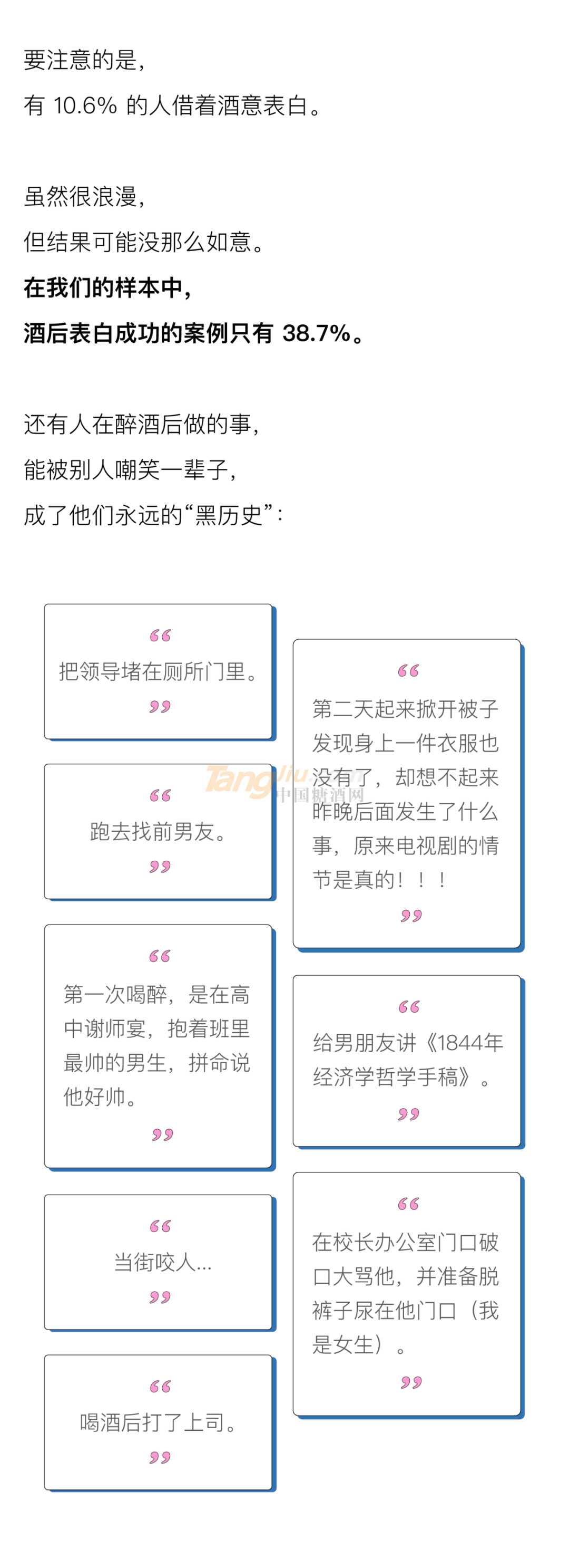 微信图片_20210608085815.png