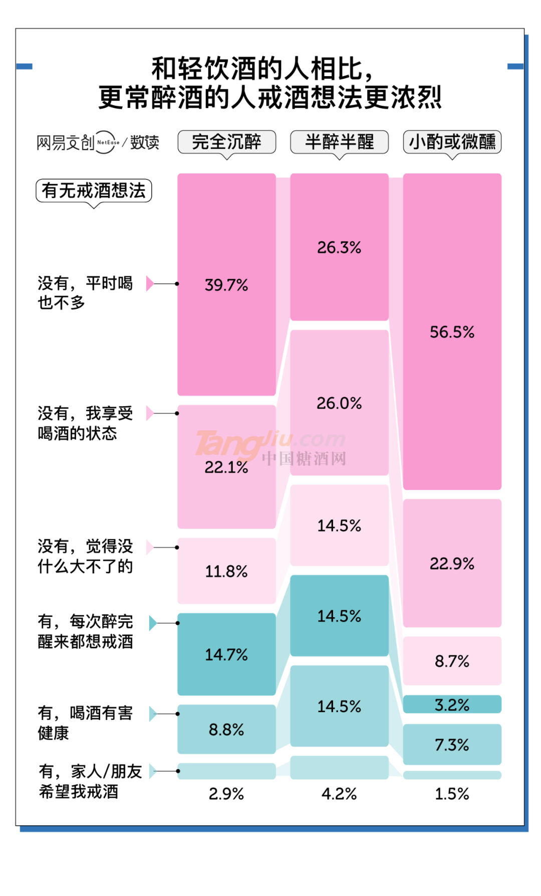 微信图片_20210608085909.png