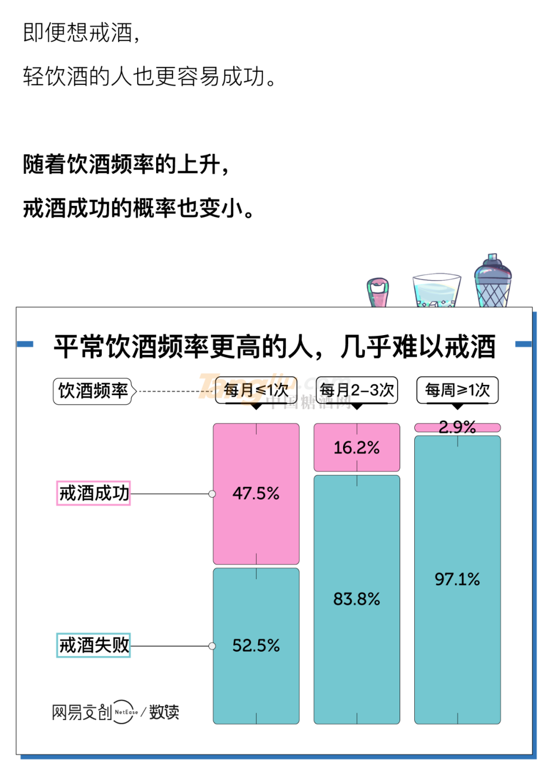 微信图片_20210608085933.png