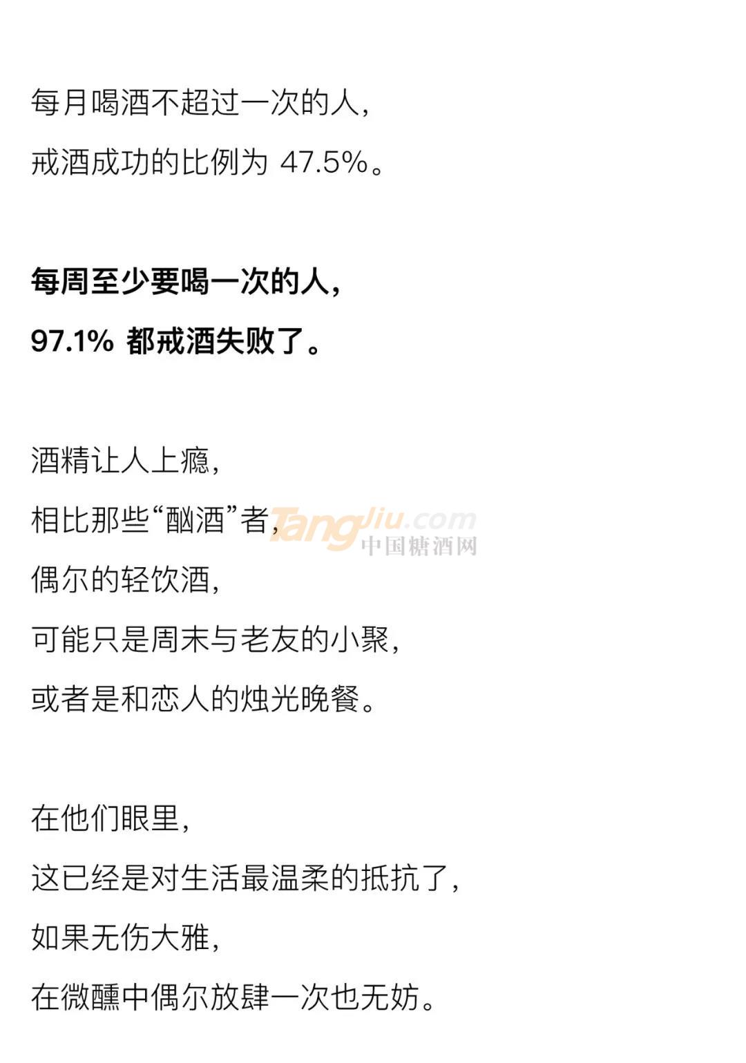微信图片_20210608085958.jpg
