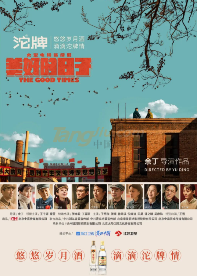 QQ图片20210609091934.png