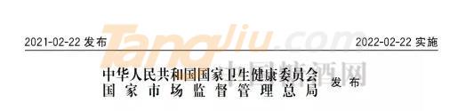 微信图片_20210611091427.jpg