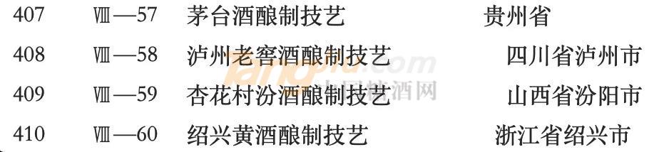 微信图片_20210611091924.jpg