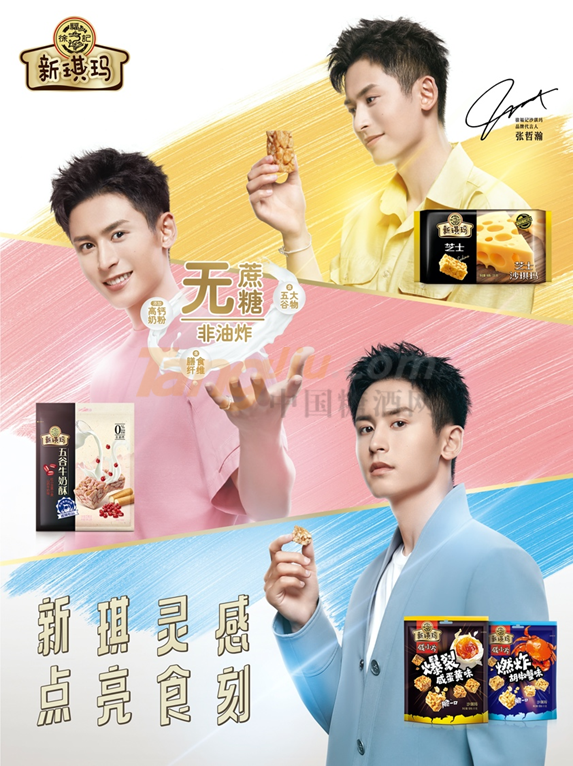 微信图片_20210615103123.png