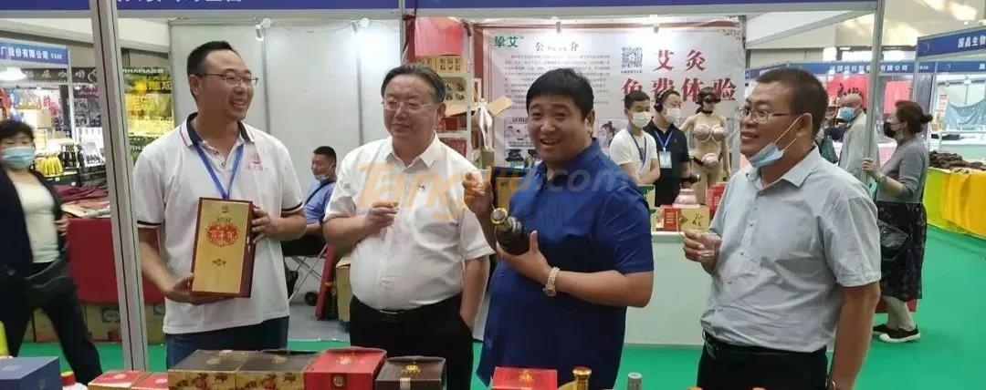 微信图片_20210616102109.jpg