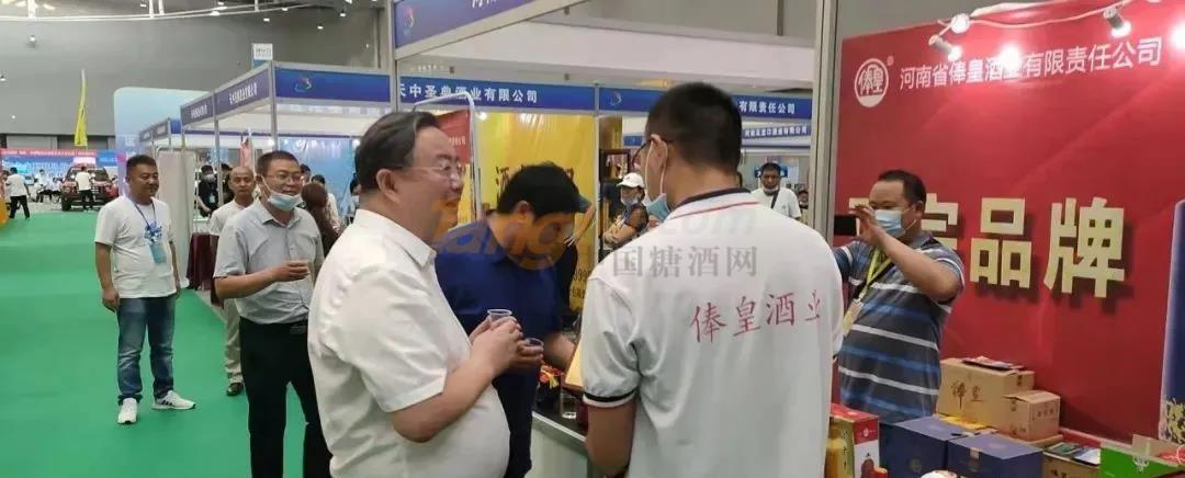 微信图片_20210616102138.jpg
