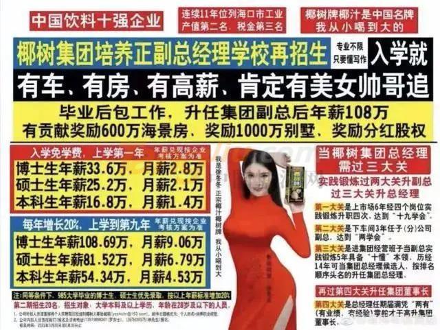 微信图片_20210617094736.jpg