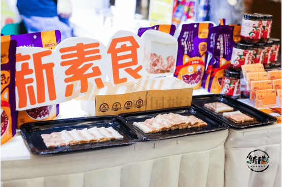 微信图片_20210617095536.png