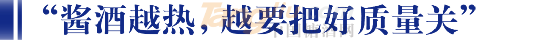 微信图片_20210618092337.png