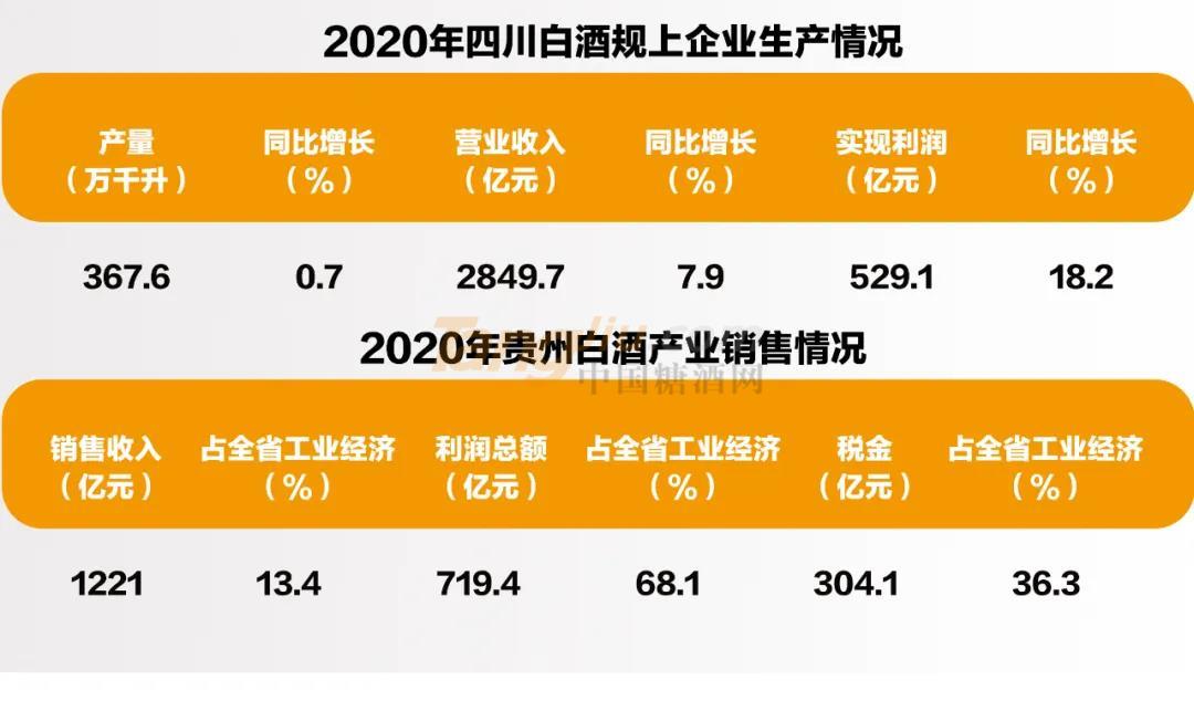 微信图片_20210618102652.jpg