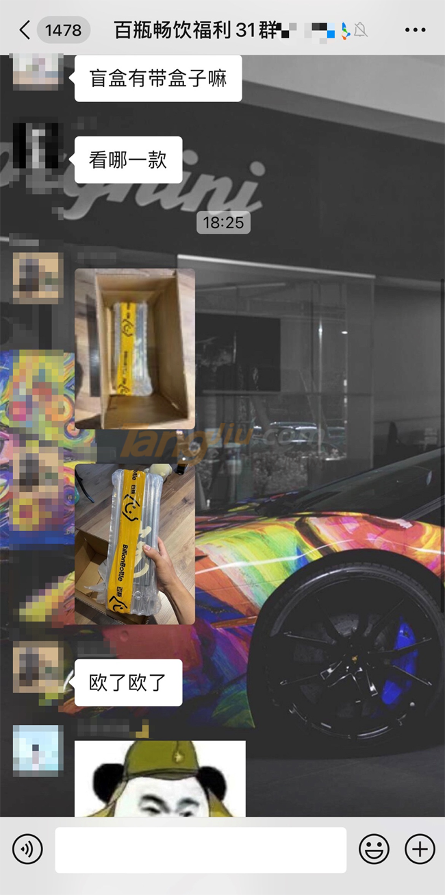 图片4.png