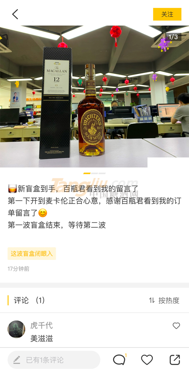 图片5.png