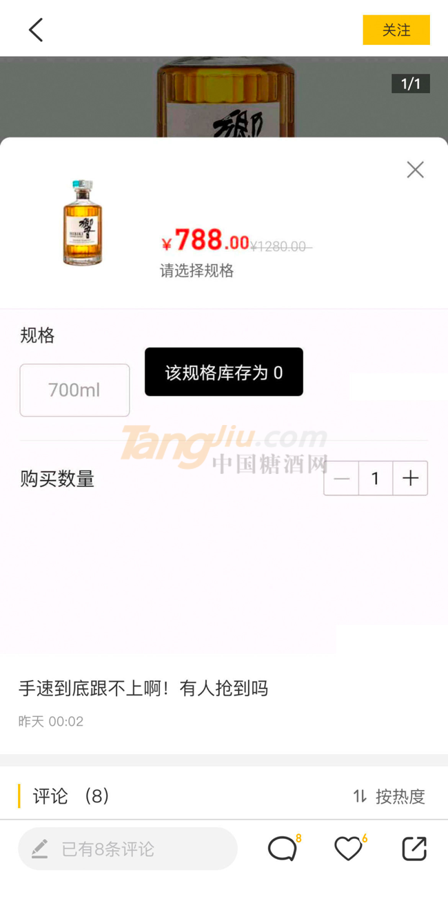 图片12.png