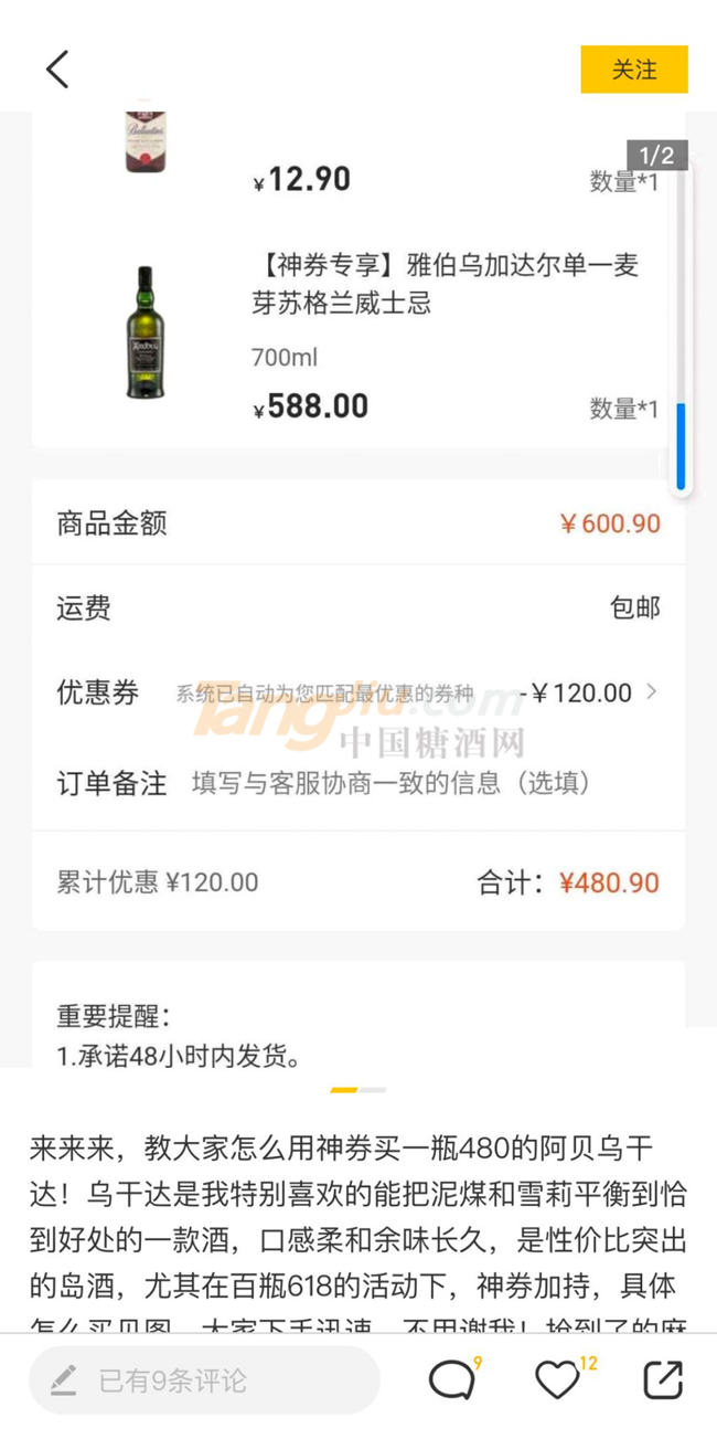 图片16.png