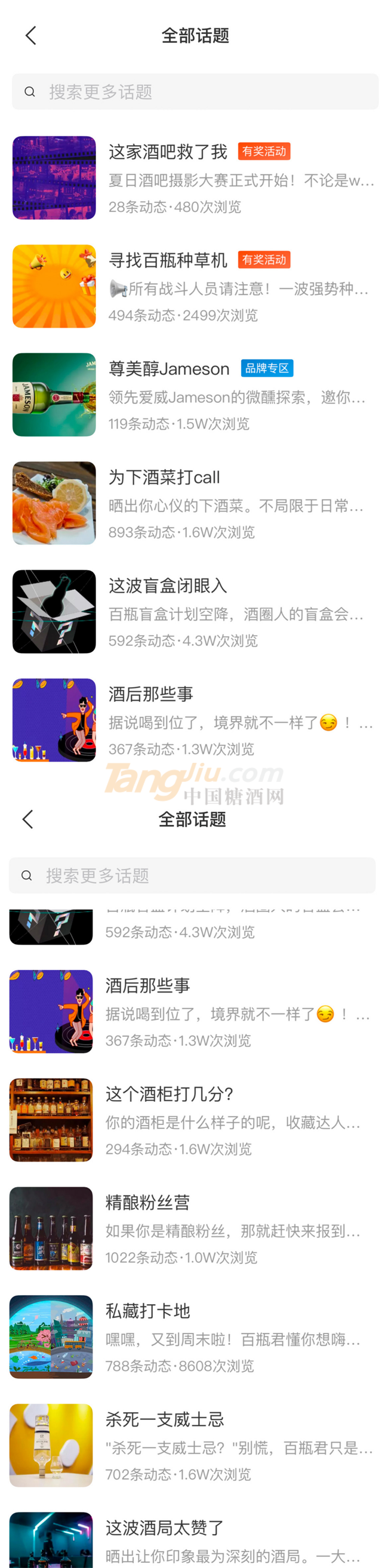 图片17.png
