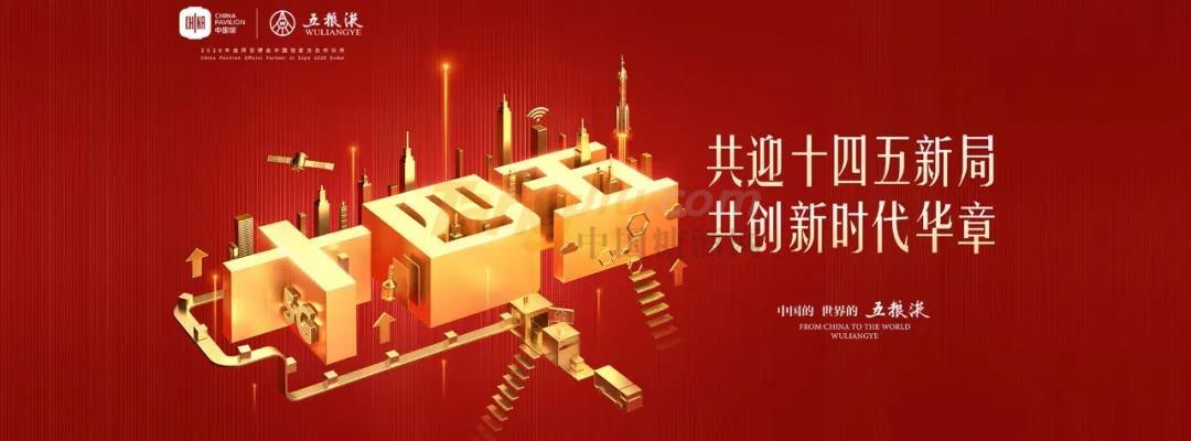 微信图片_20210621100459.jpg