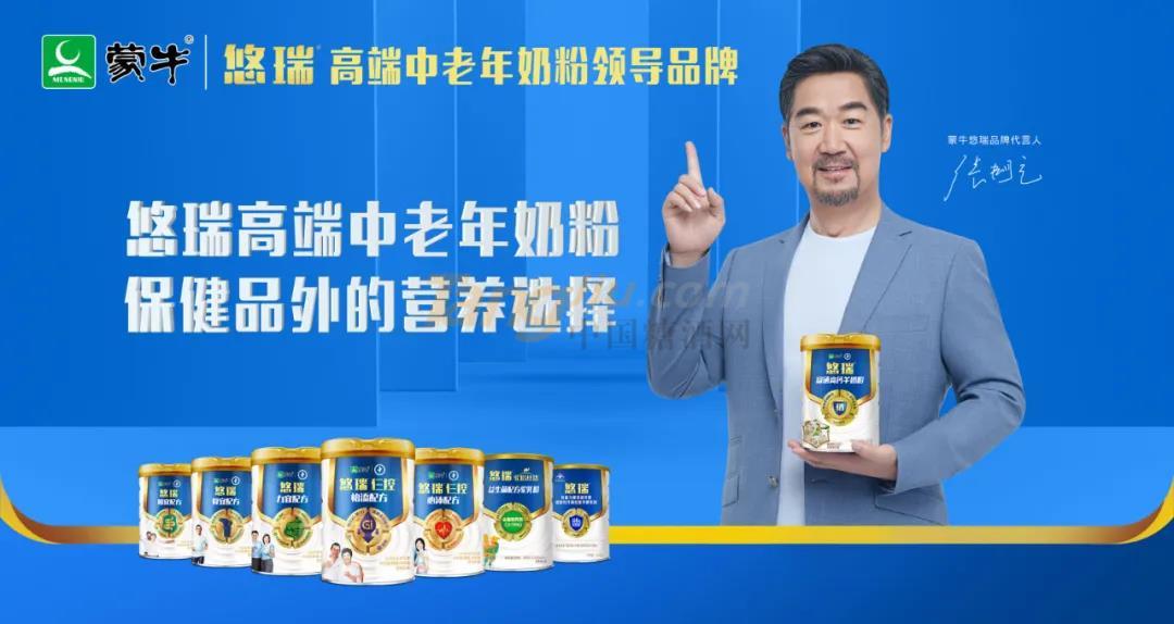 微信图片_20210621103120.jpg