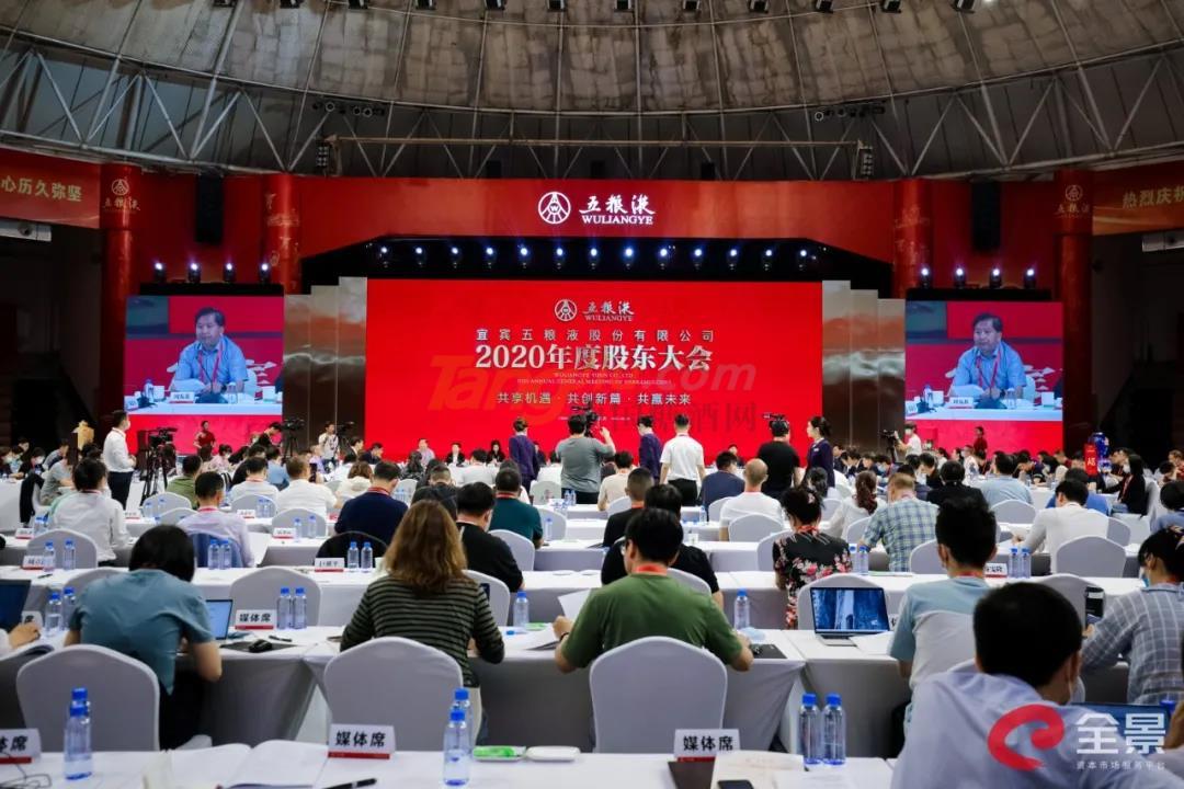 微信图片_20210621103410.jpg