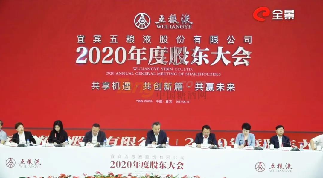微信图片_20210621103433.jpg