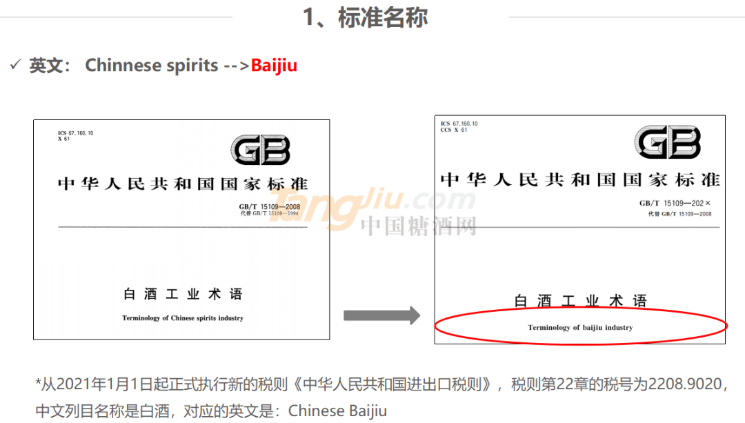 微信图片_20210623091434.png