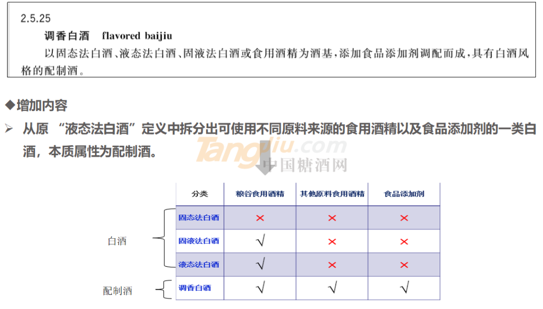 微信图片_20210623091613.png