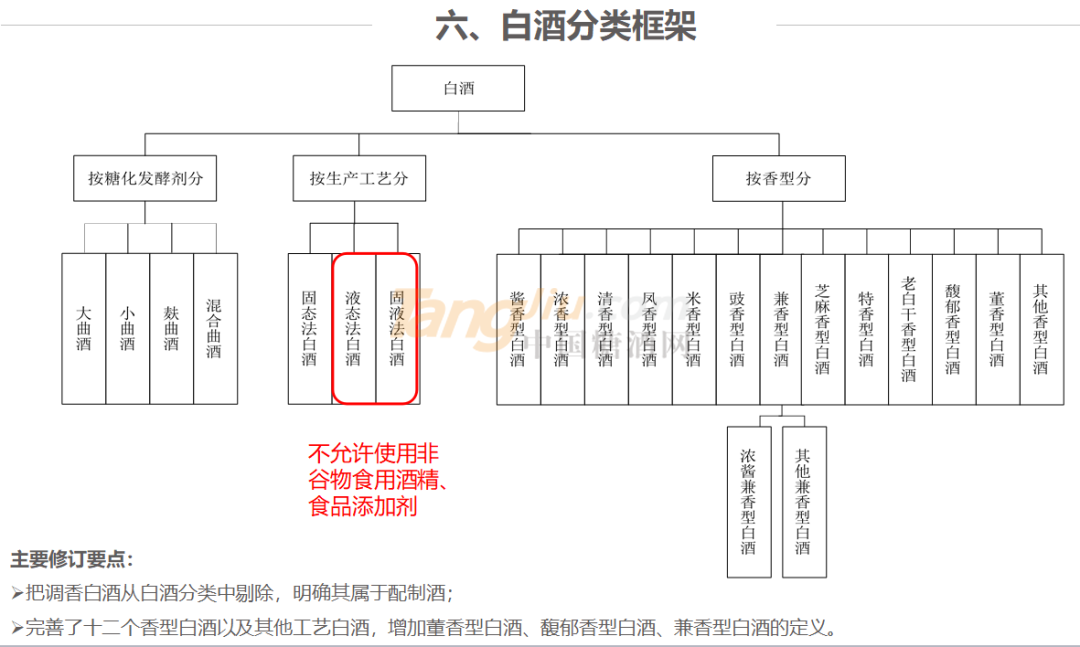 微信图片_20210623091635.png