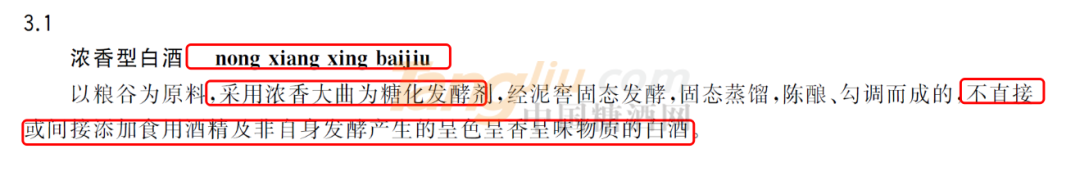 微信图片_20210623091726.png
