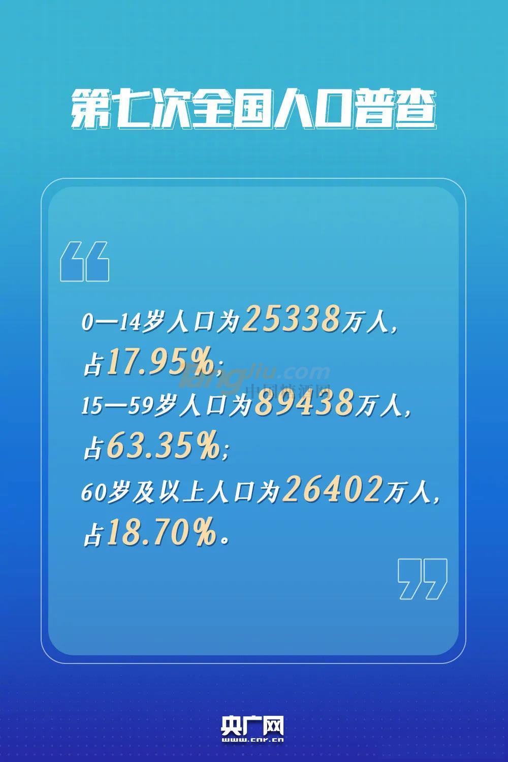 微信图片_20210623101432.jpg